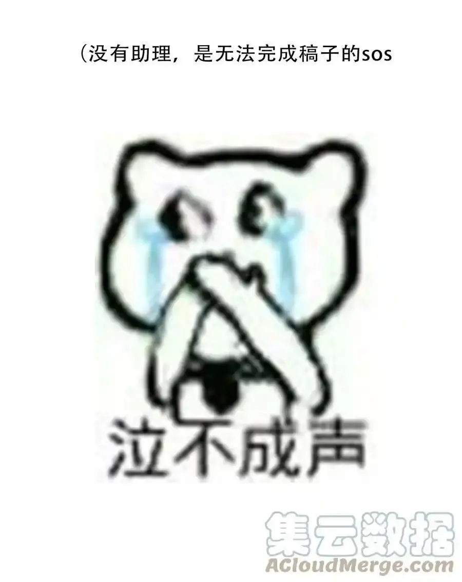 109.1 请假条3