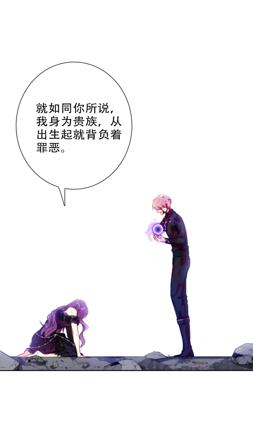 078 难以置信38