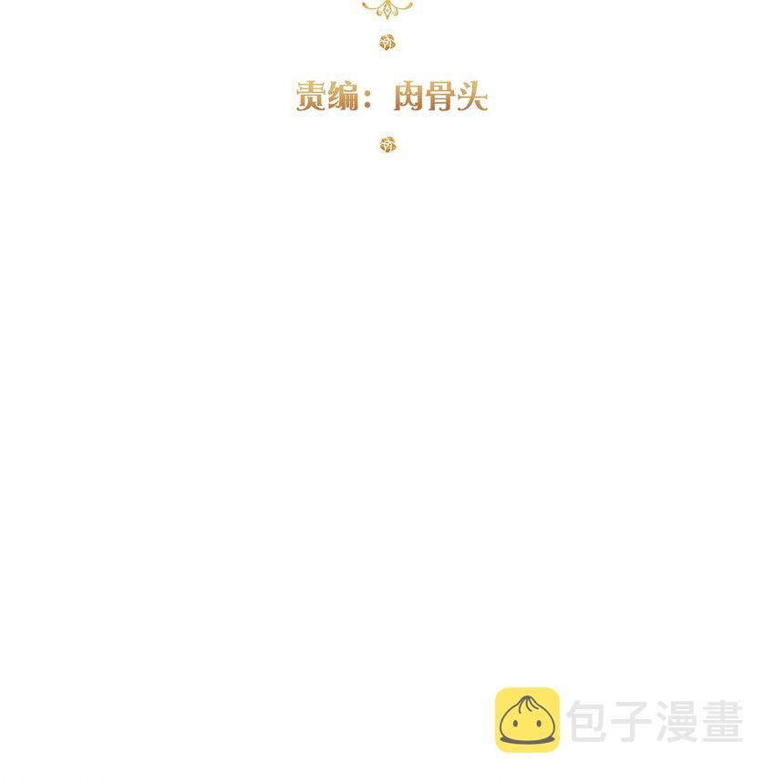 111 不再等待被拯救4