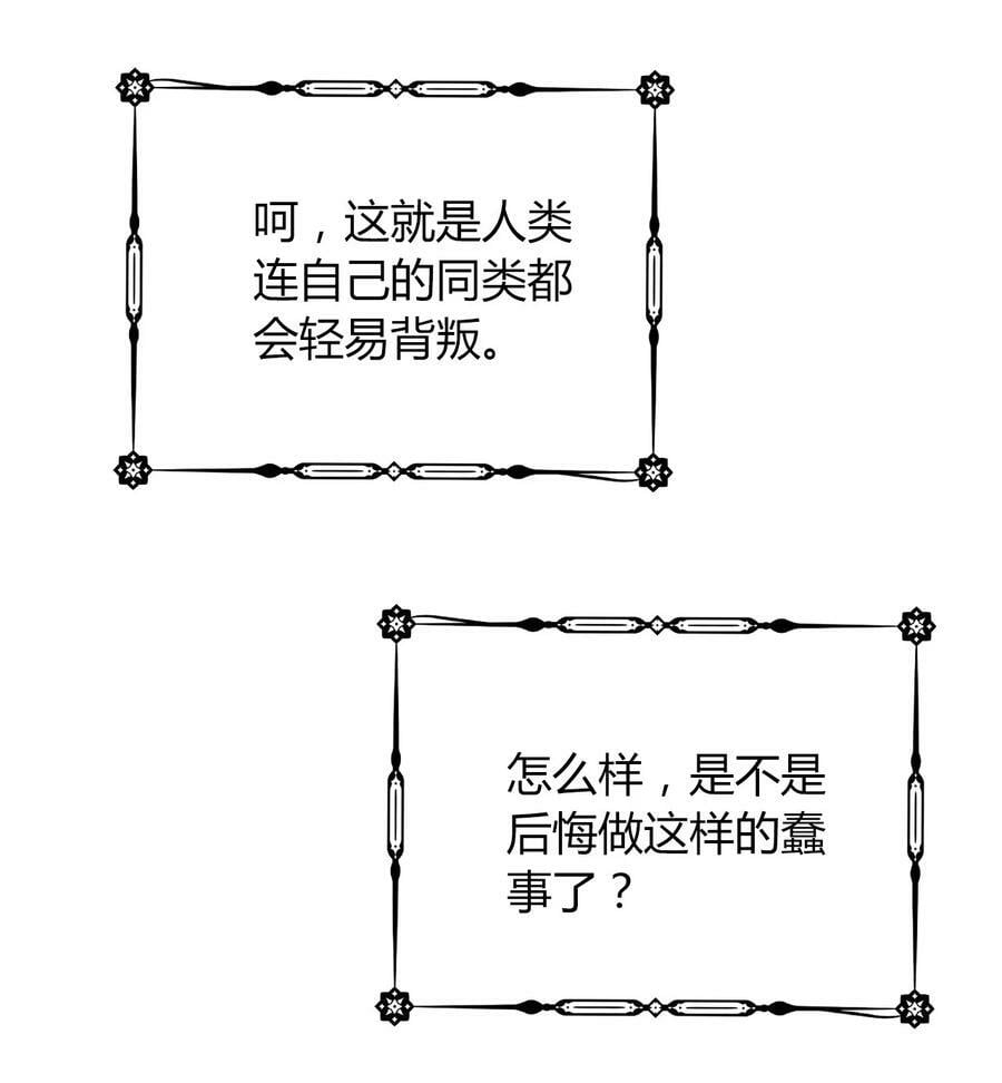 126 想要相信她59