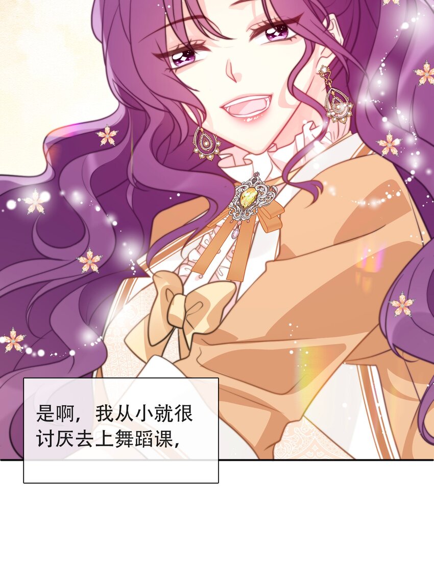 048 讨厌的就不要勉强58