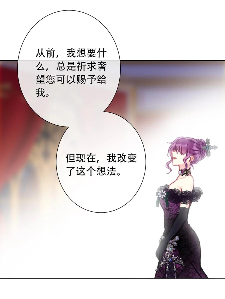 070 母亲，请您安息吧10