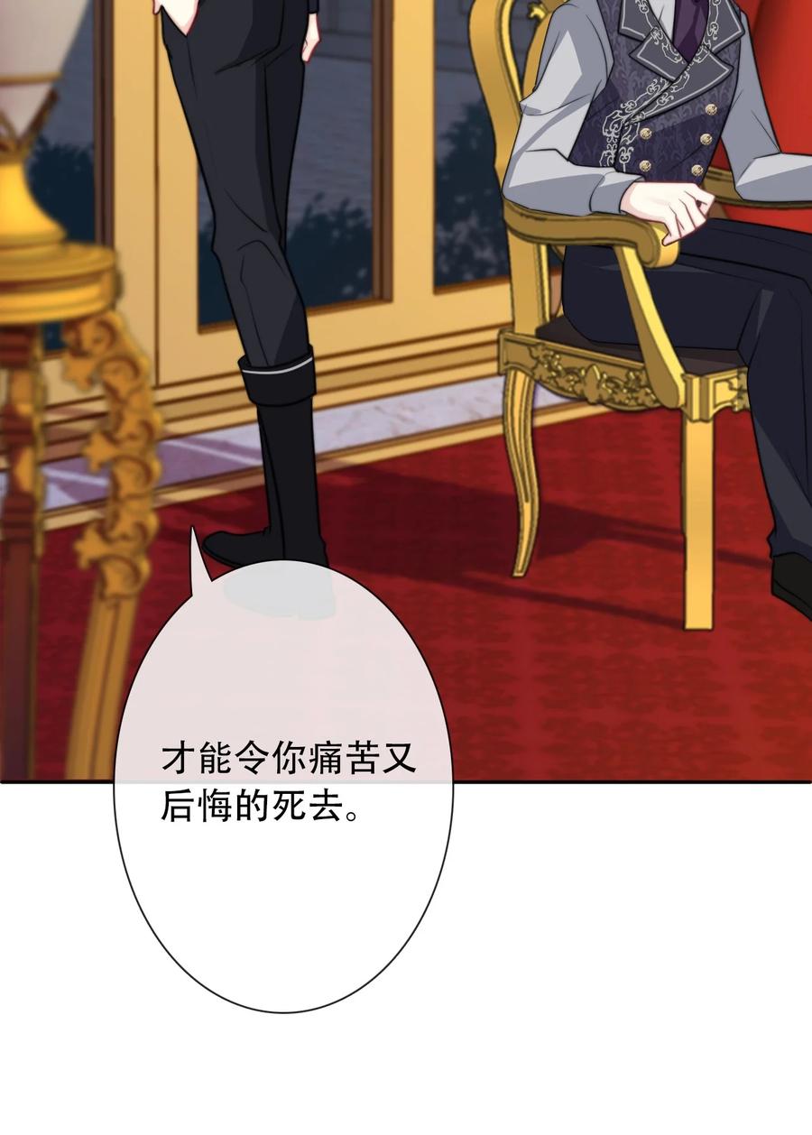 061 父慈子孝25