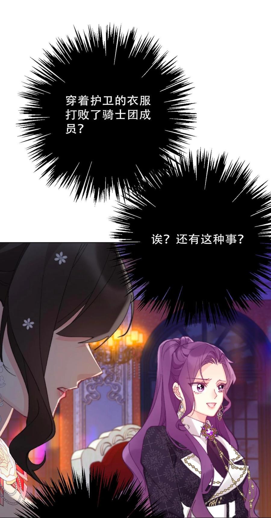 132 见面礼8