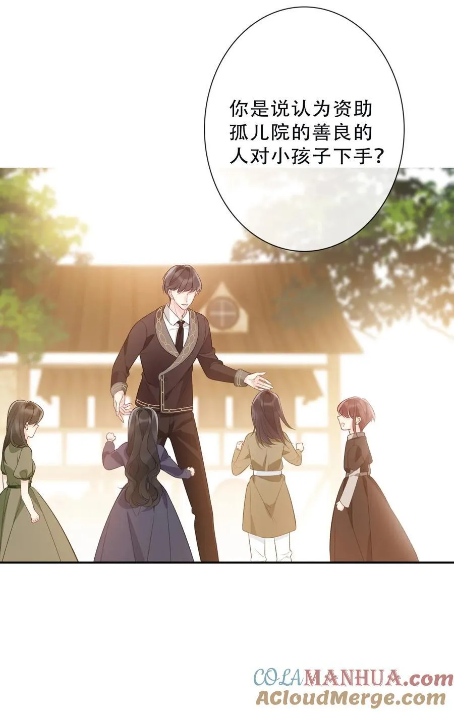 145 客人18