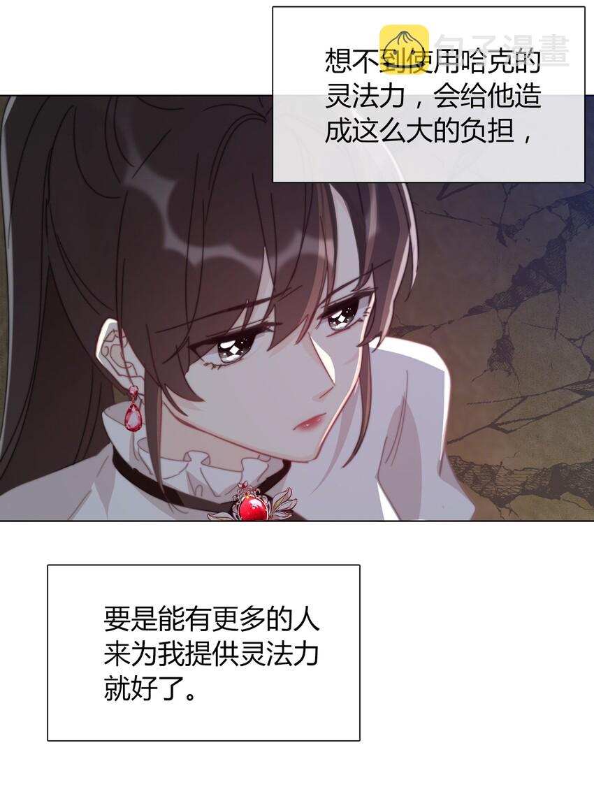 010 别让他跑了45