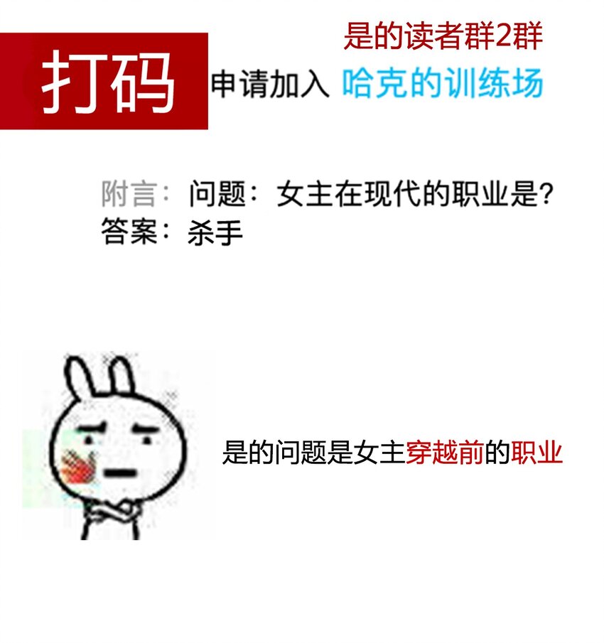 025 过去63