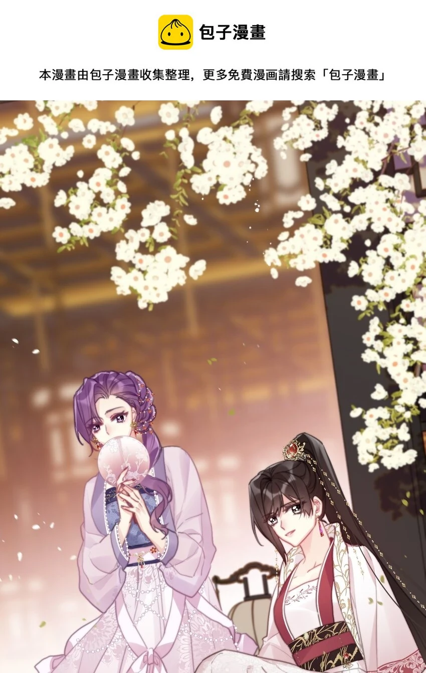 113 会谈20