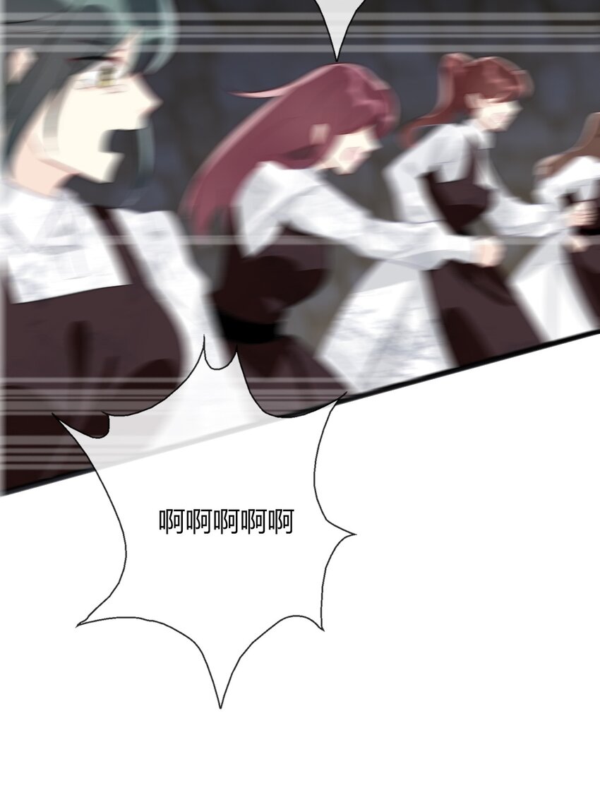 022 女孩们，战斗吧83