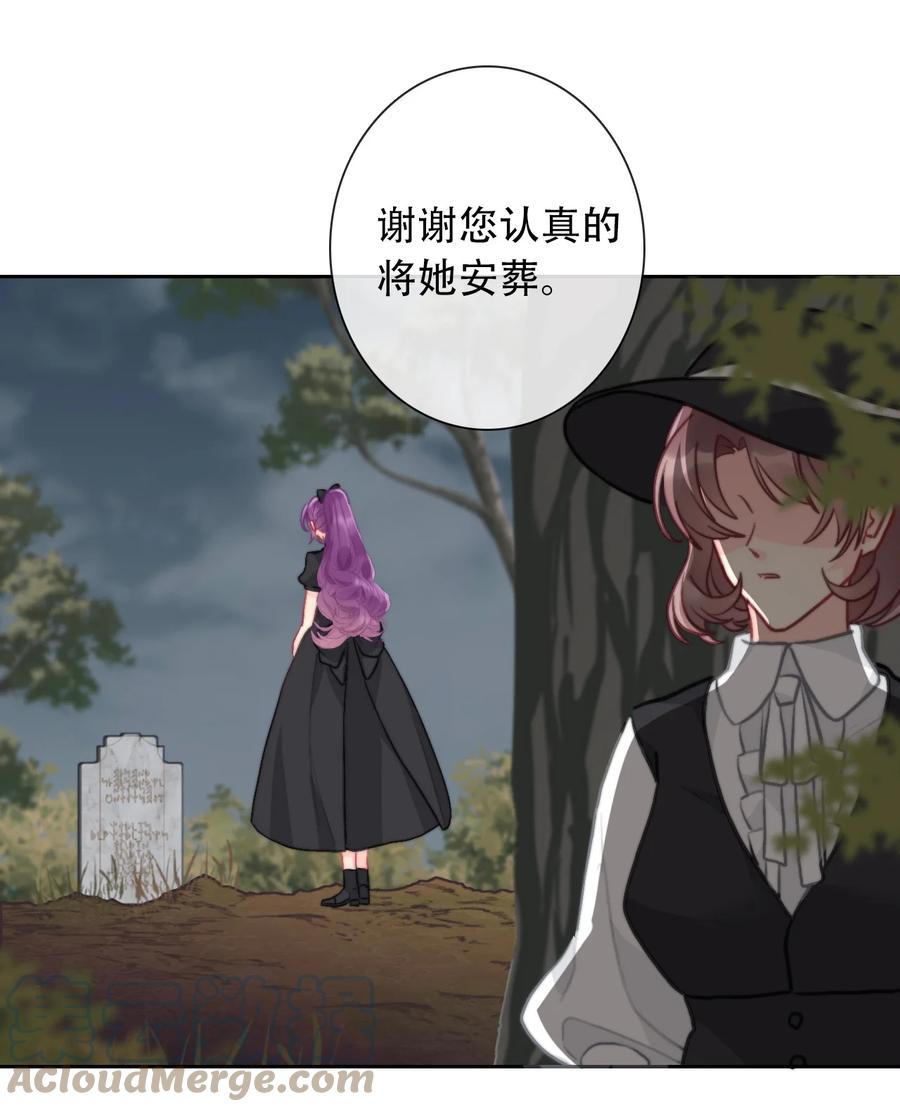 068 抱歉久等了45