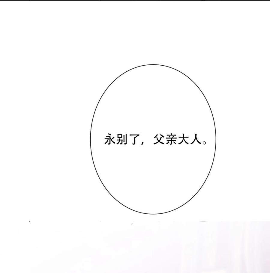 070 母亲，请您安息吧46