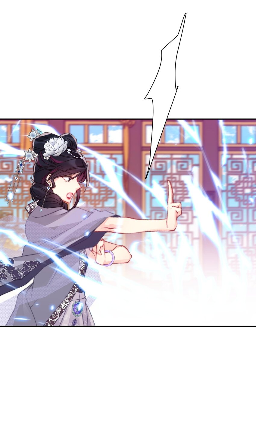 086 即位仪式8