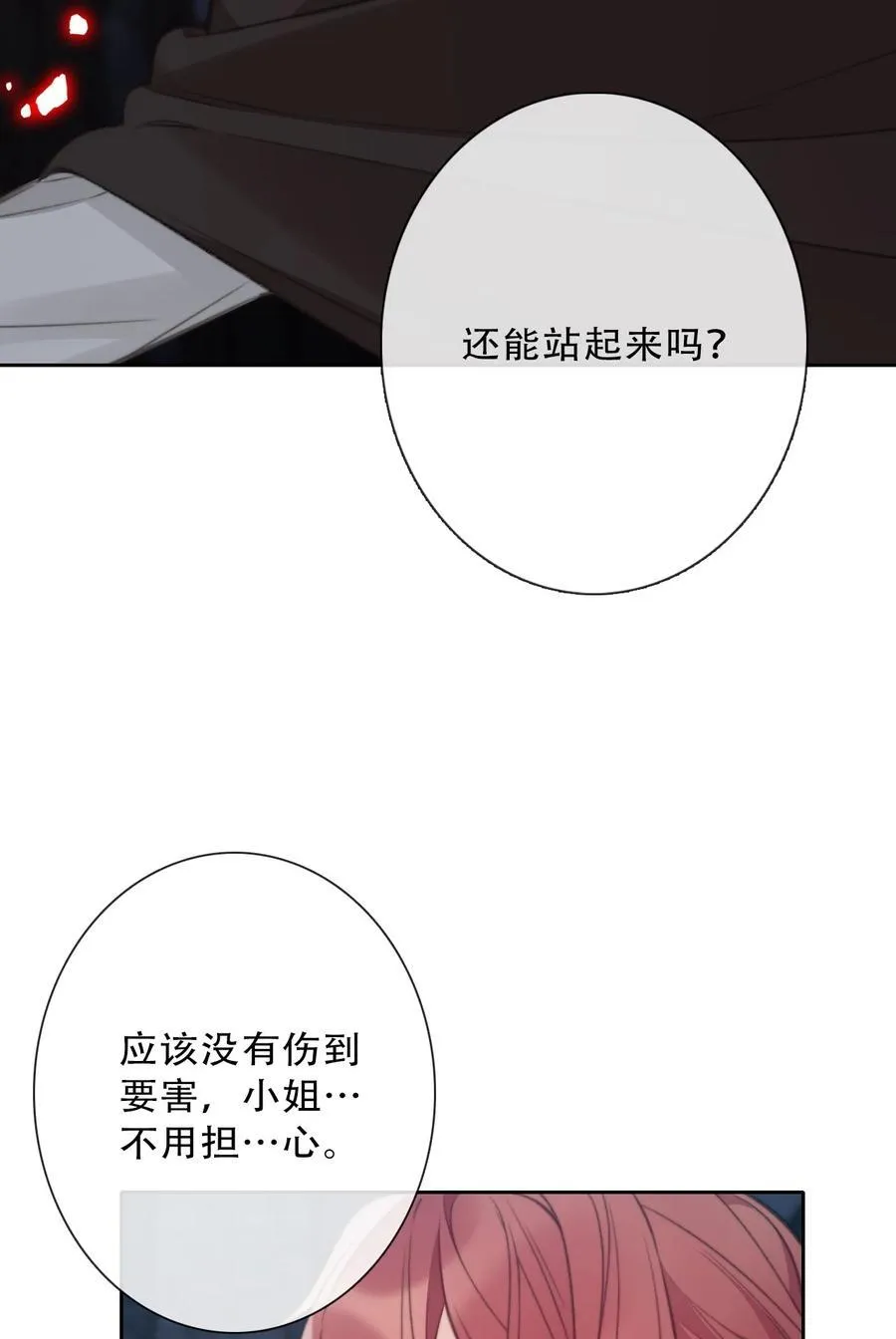 148 到此为止了吗_29