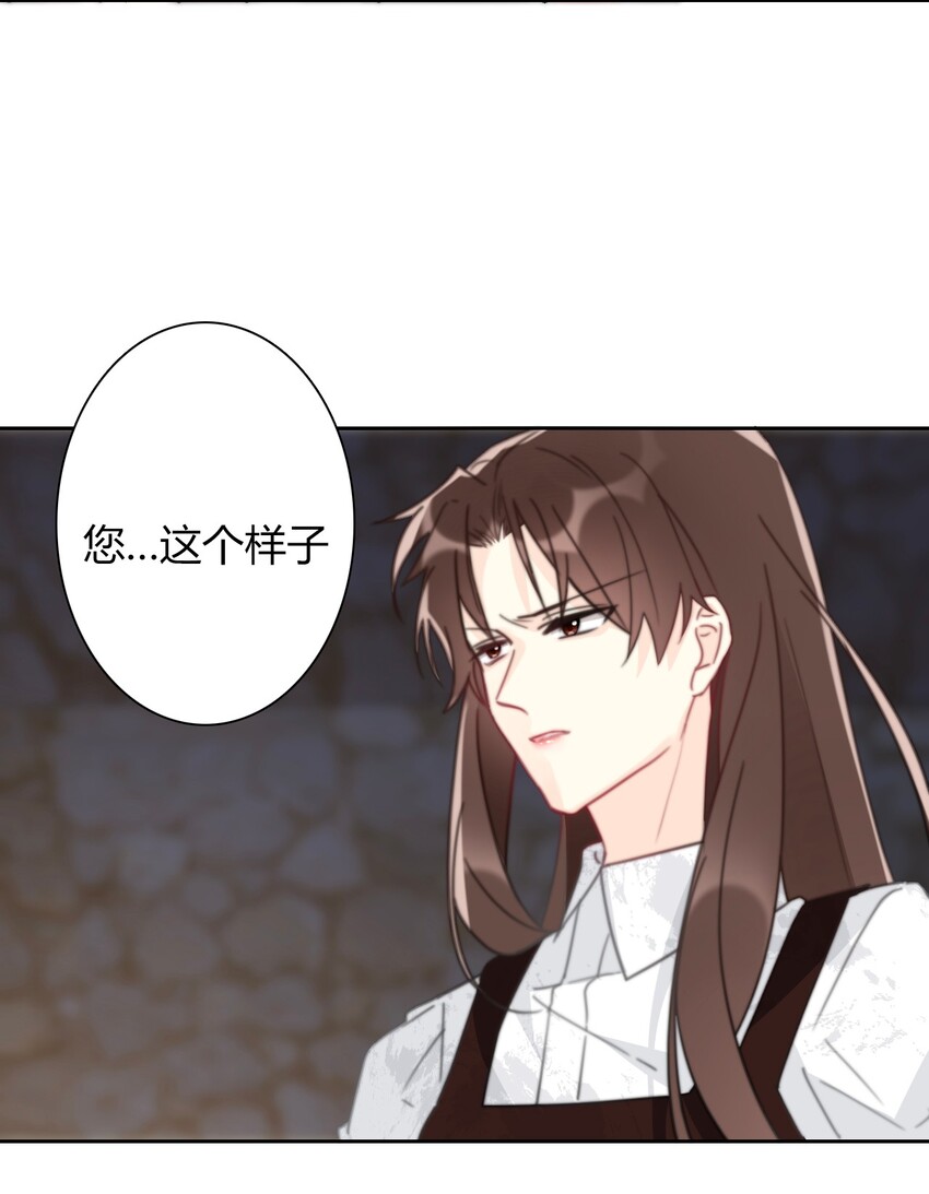 024 罪恶感65