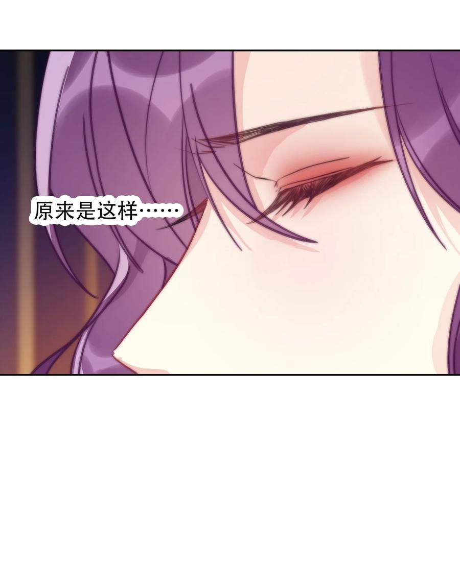066 你什么都不懂35