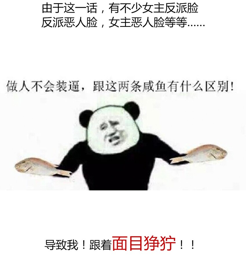 022 女孩们，战斗吧90