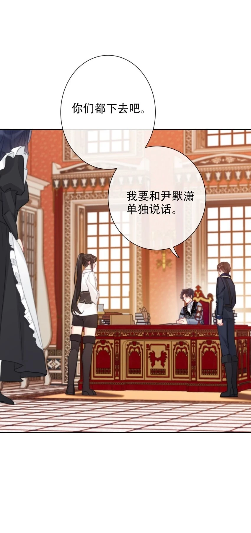 113 会谈246