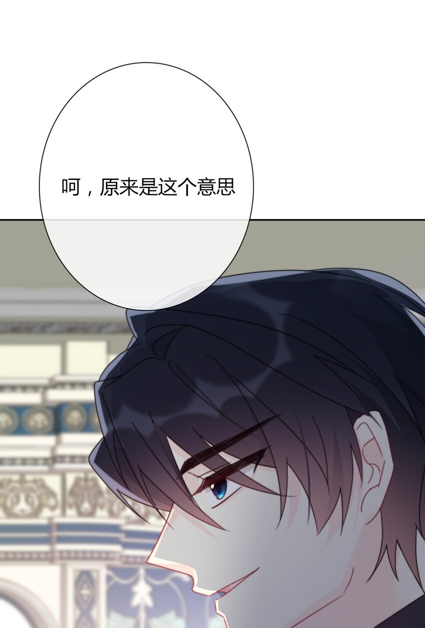 036 关心42