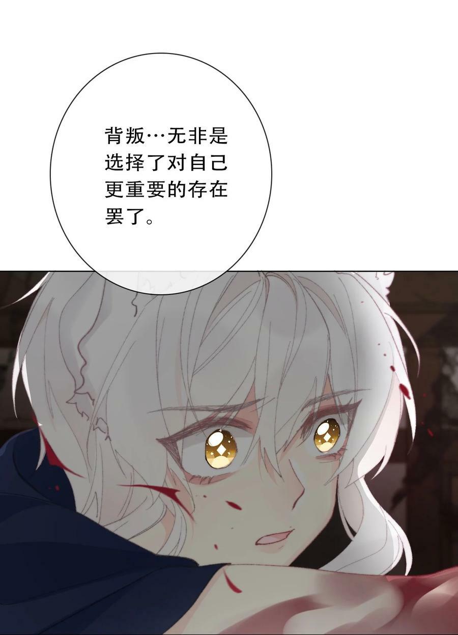 123 等她回来4
