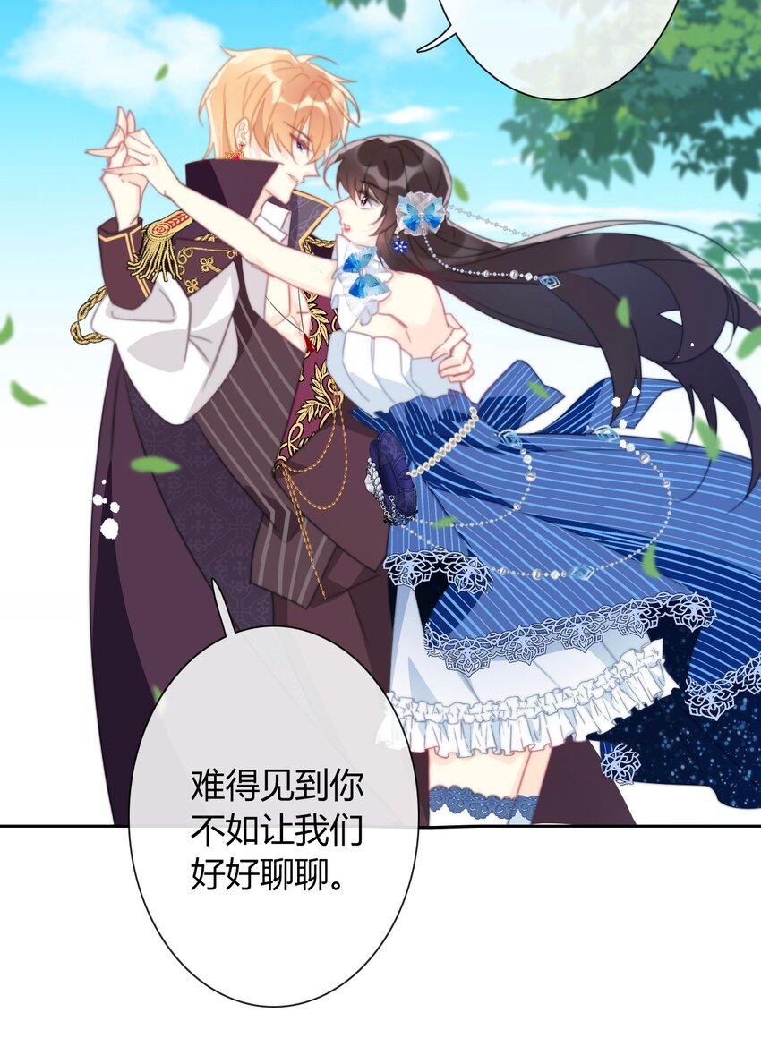 032 齿痕57