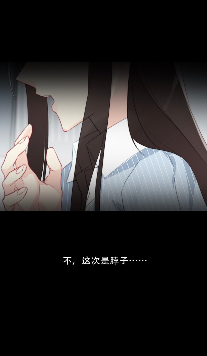 074 红瞳20