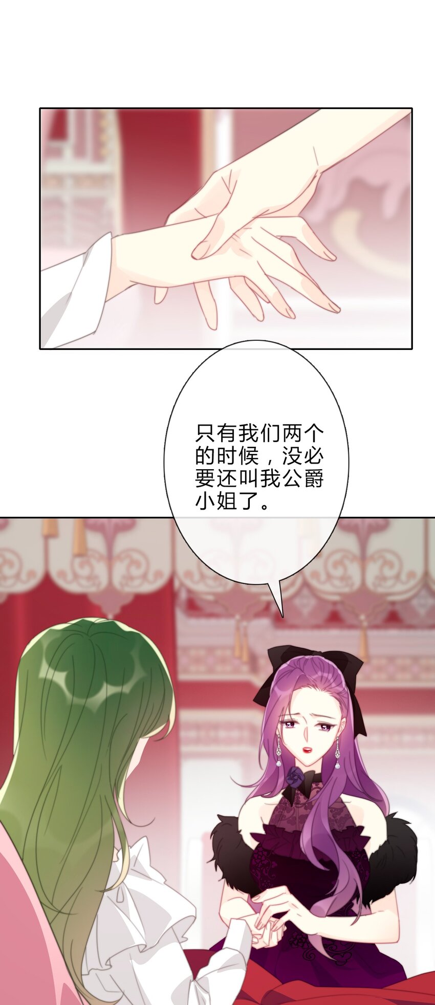 029 “打扫工具”21