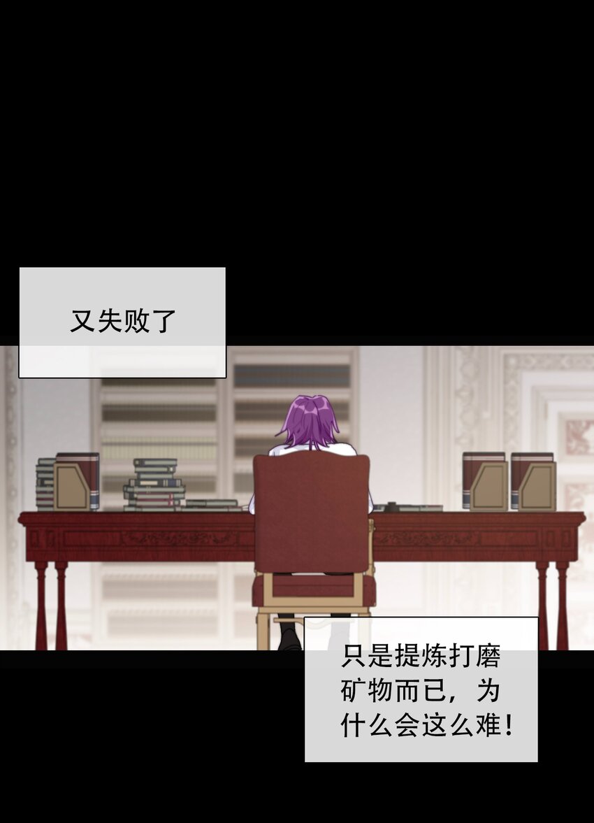 043 兄友弟恭47