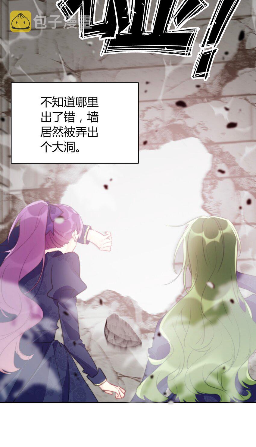 036 关心22