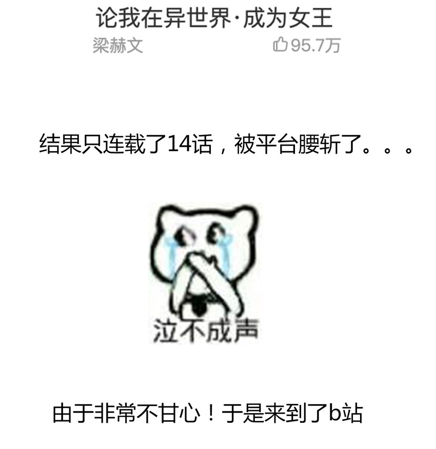 024 罪恶感73