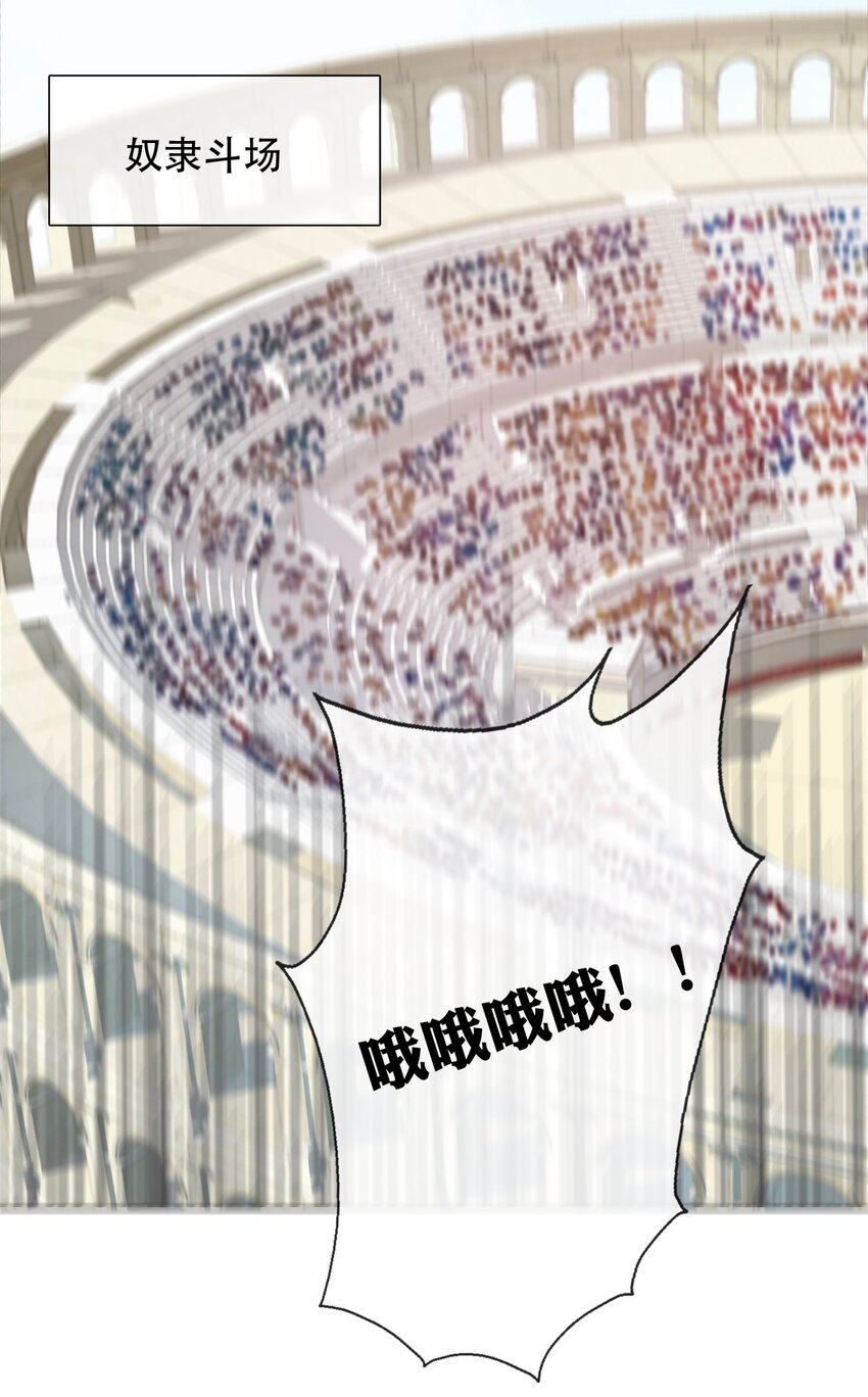 001 穿越了？重返16岁 ！56