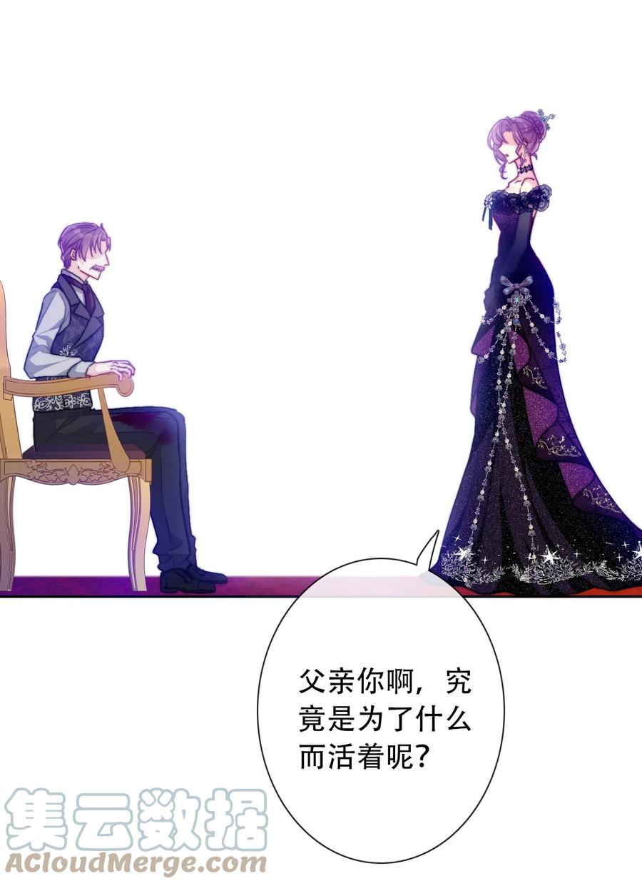 070 母亲，请您安息吧33