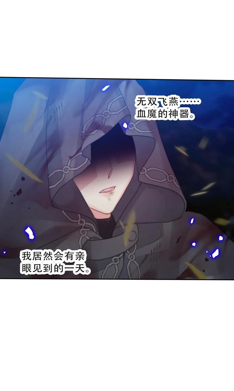 148 到此为止了吗_46