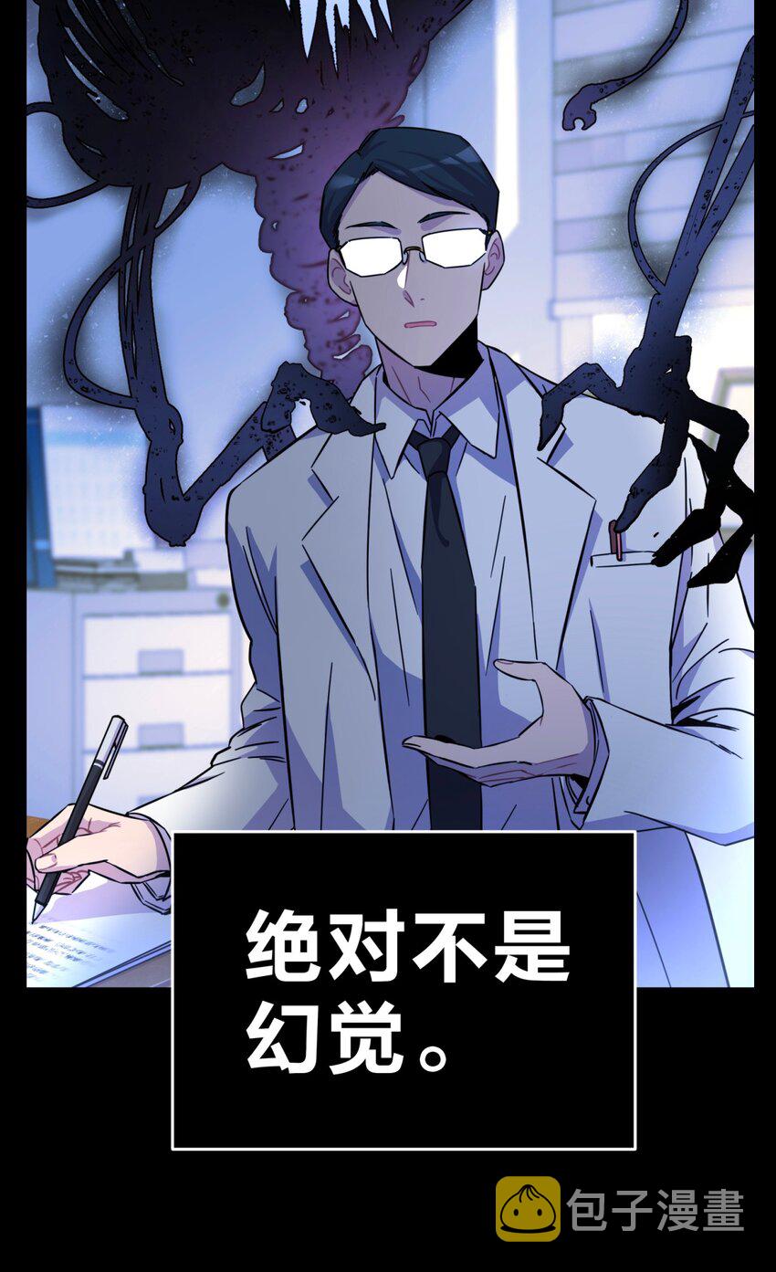 55.1 碎碎念12