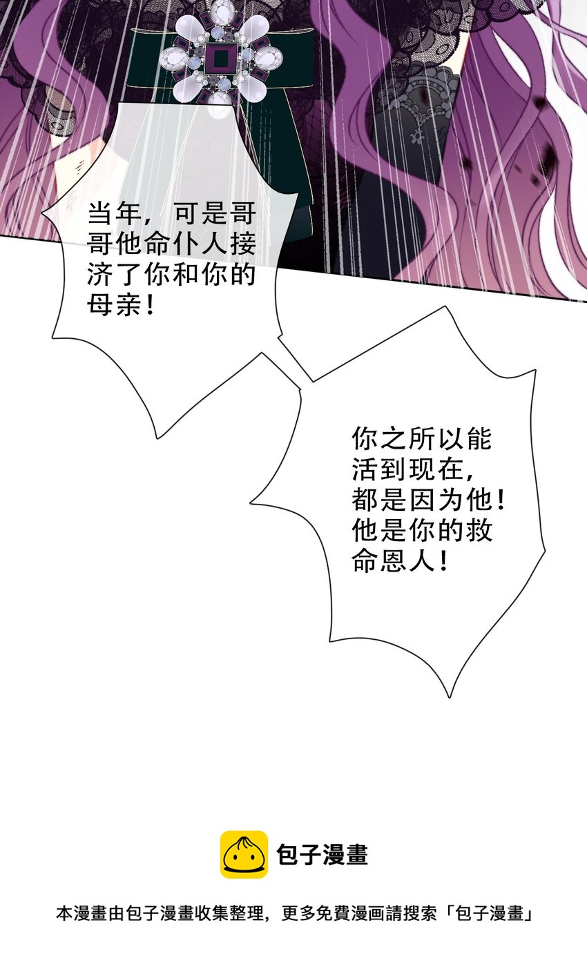 078 难以置信28