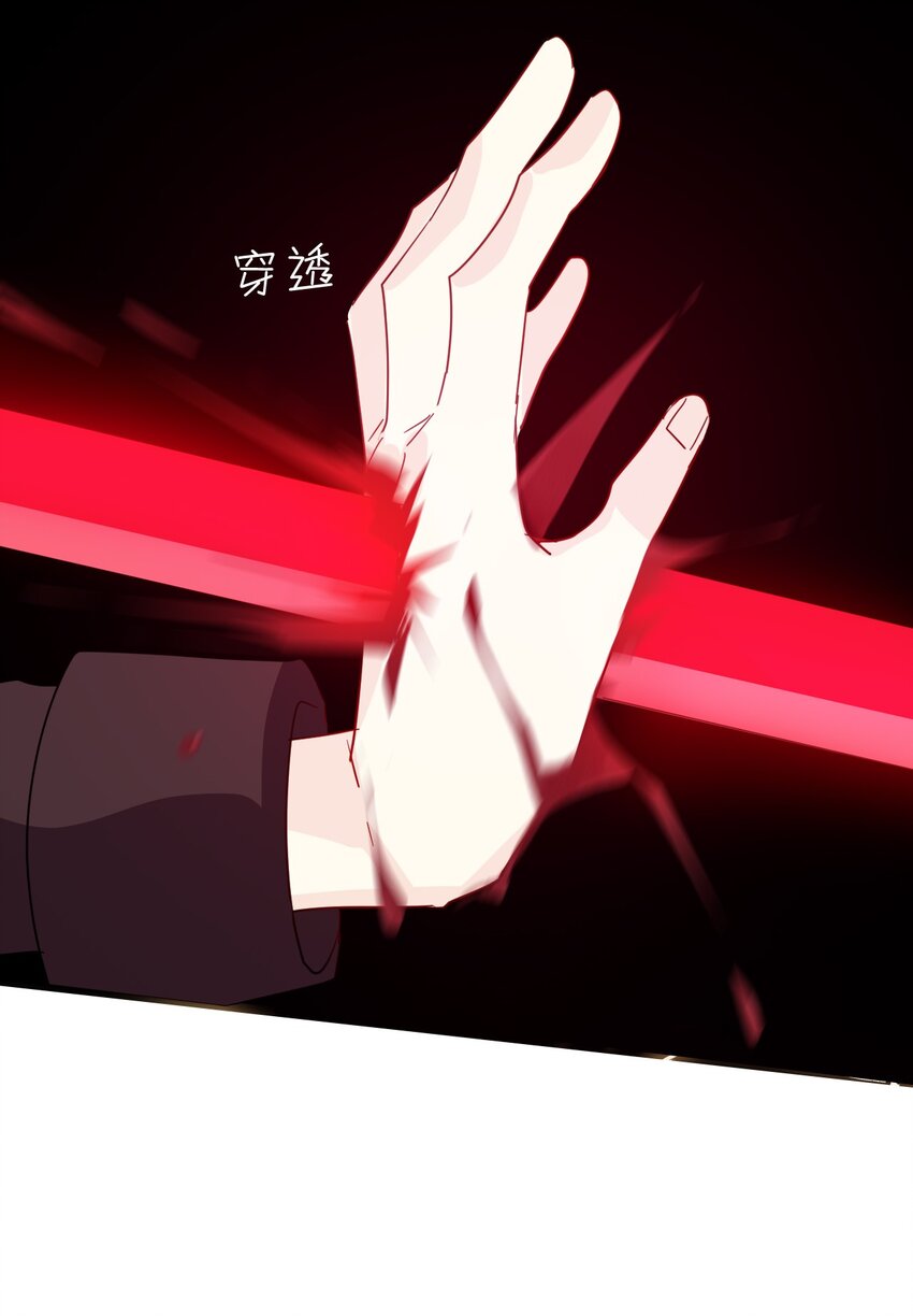 011 以牙还牙42