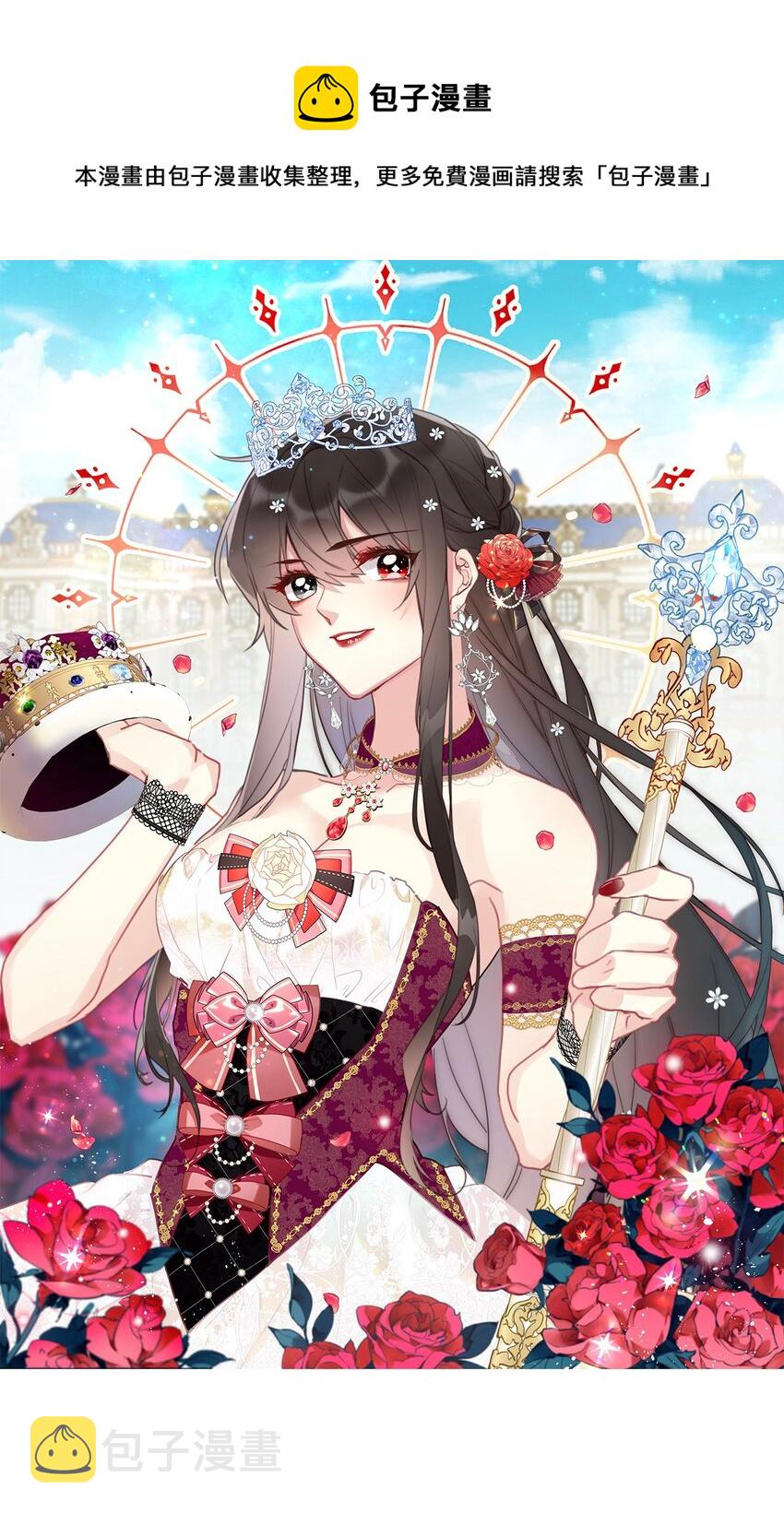 071 是我赢了0