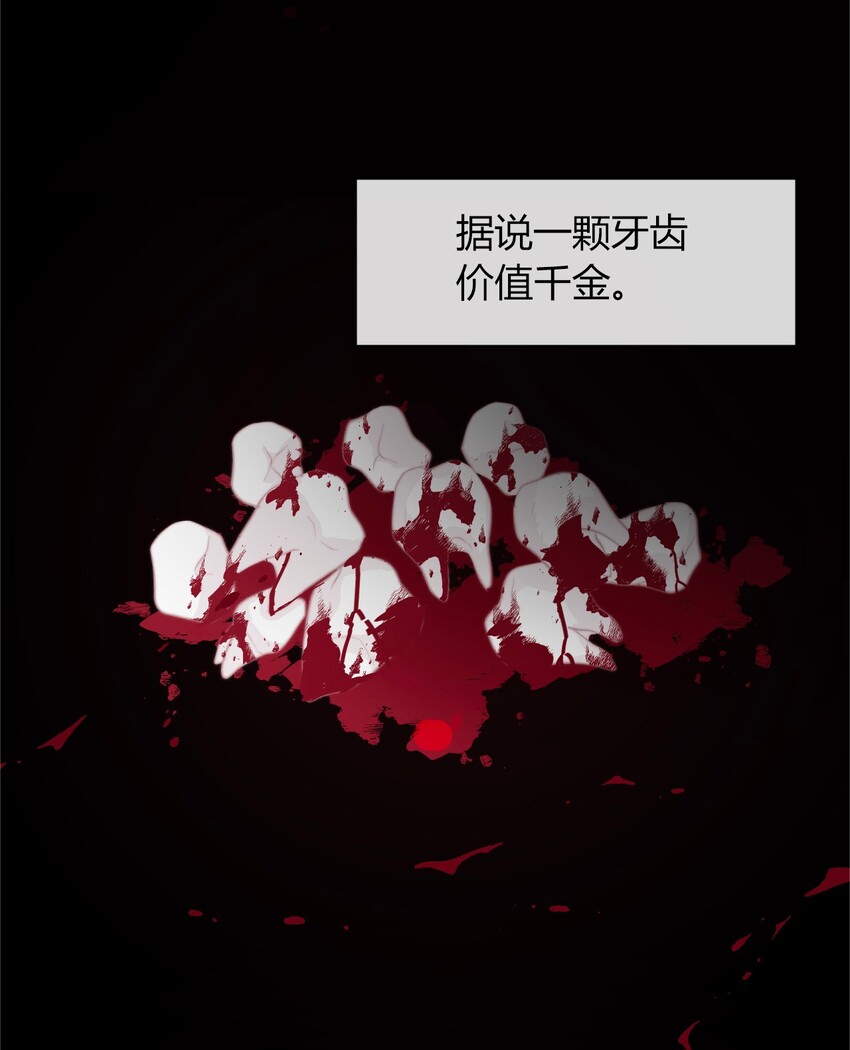 030 不只有爱情11