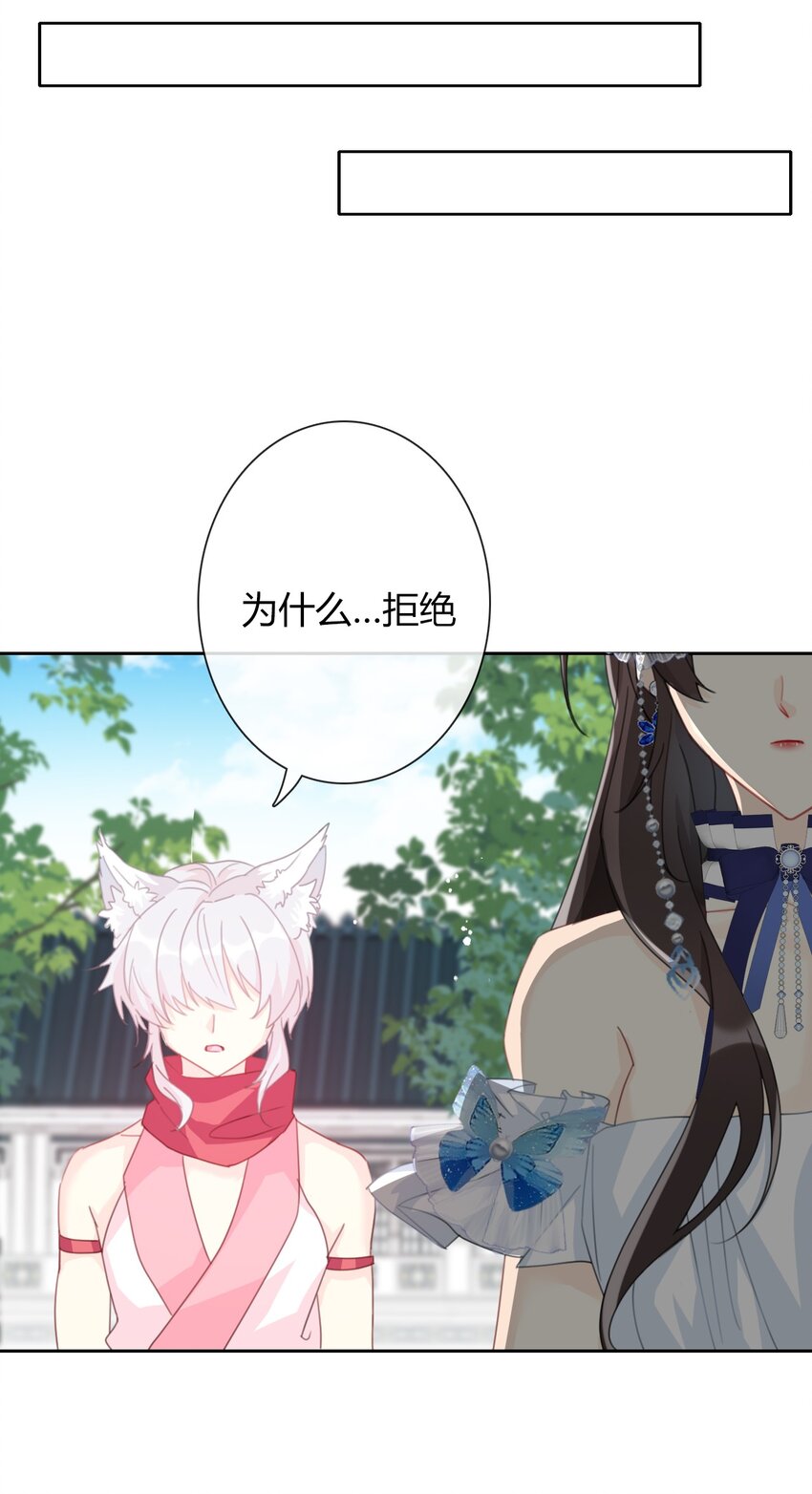032 齿痕15