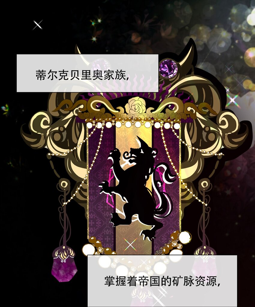 040 莱恩·尼亚克3