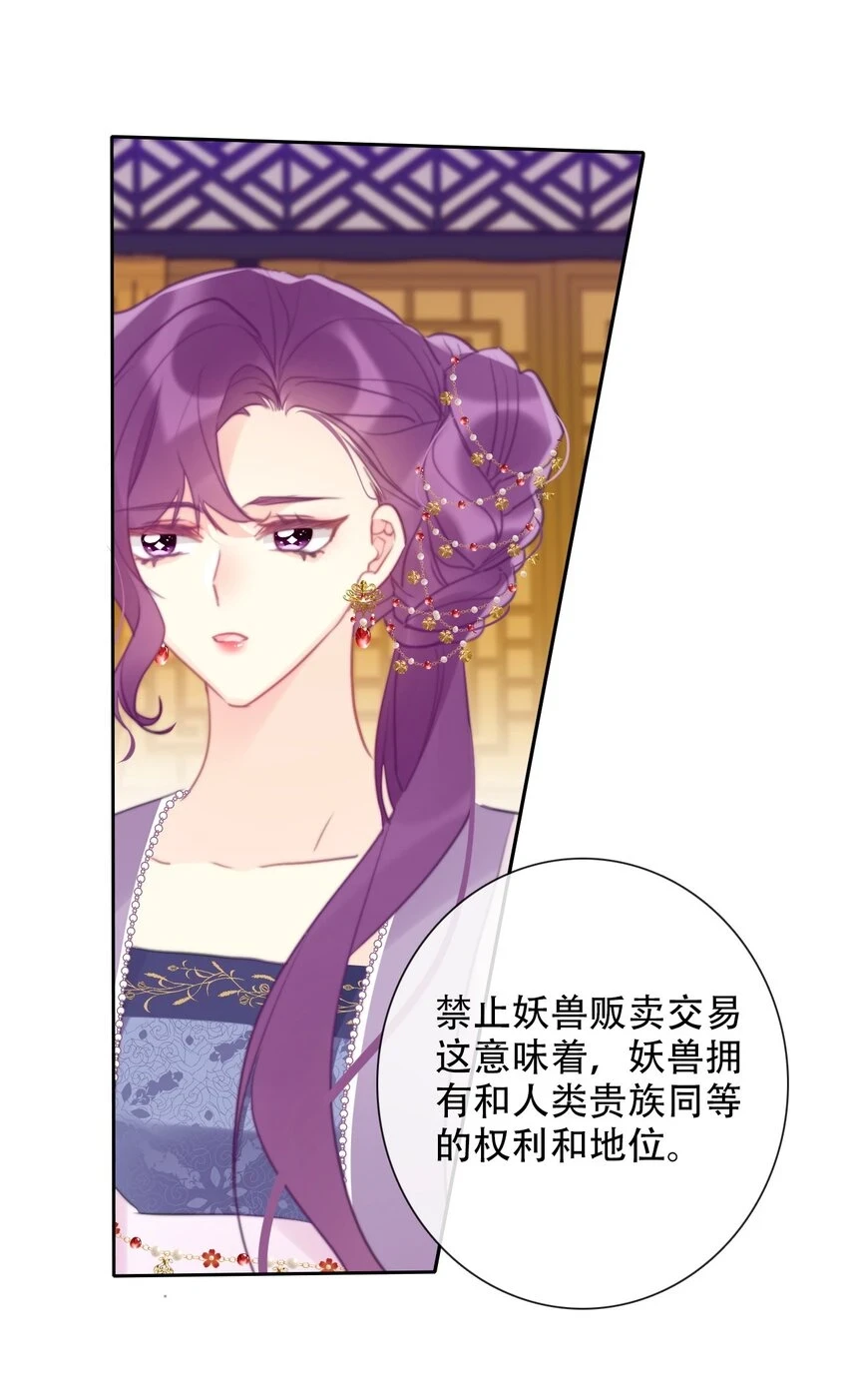 113 会谈215