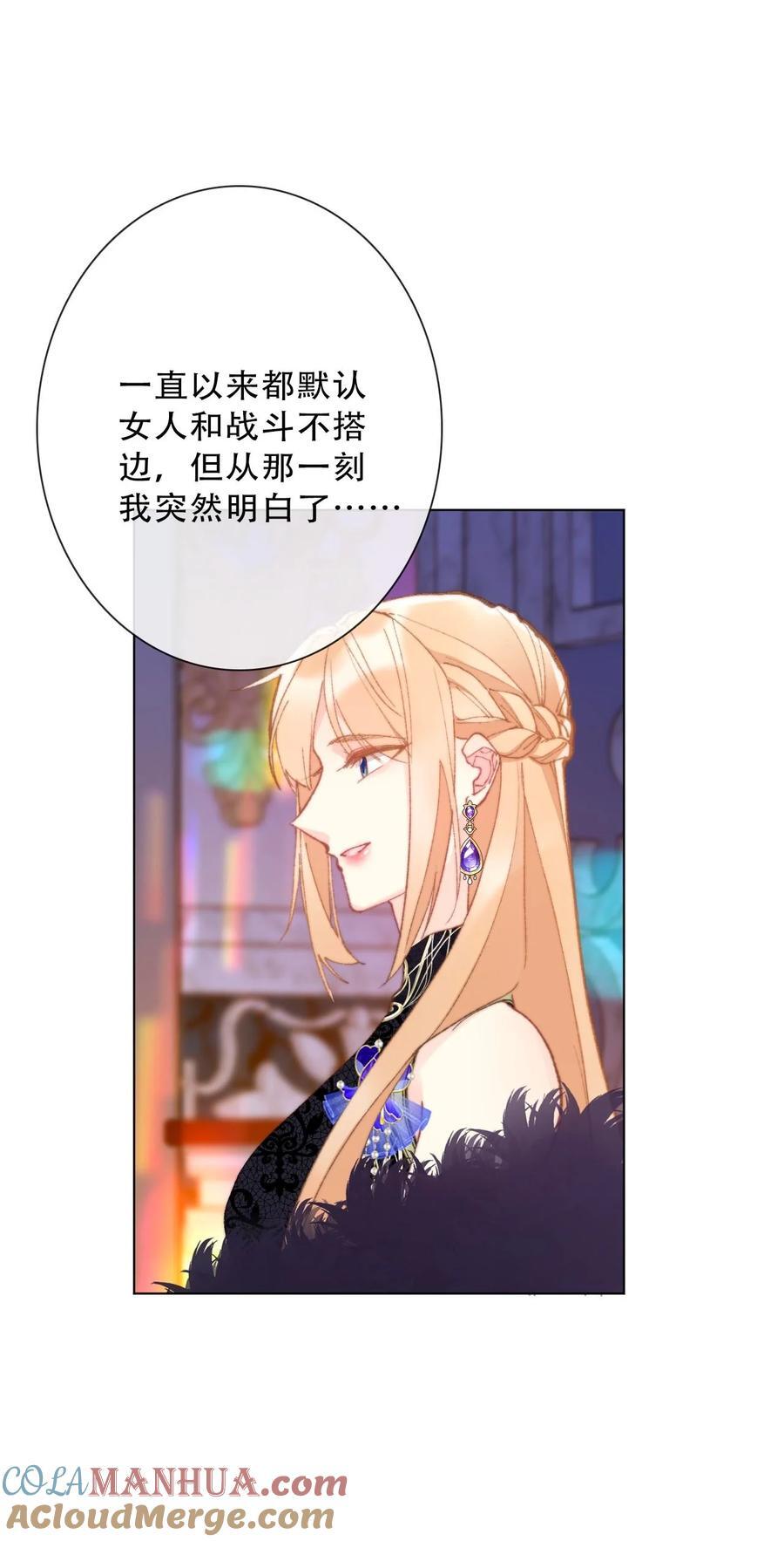 132 见面礼6