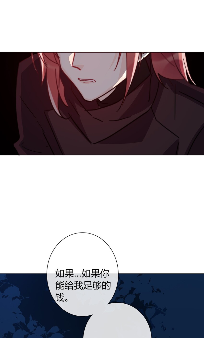 012 你很漂亮，女装了解一下55