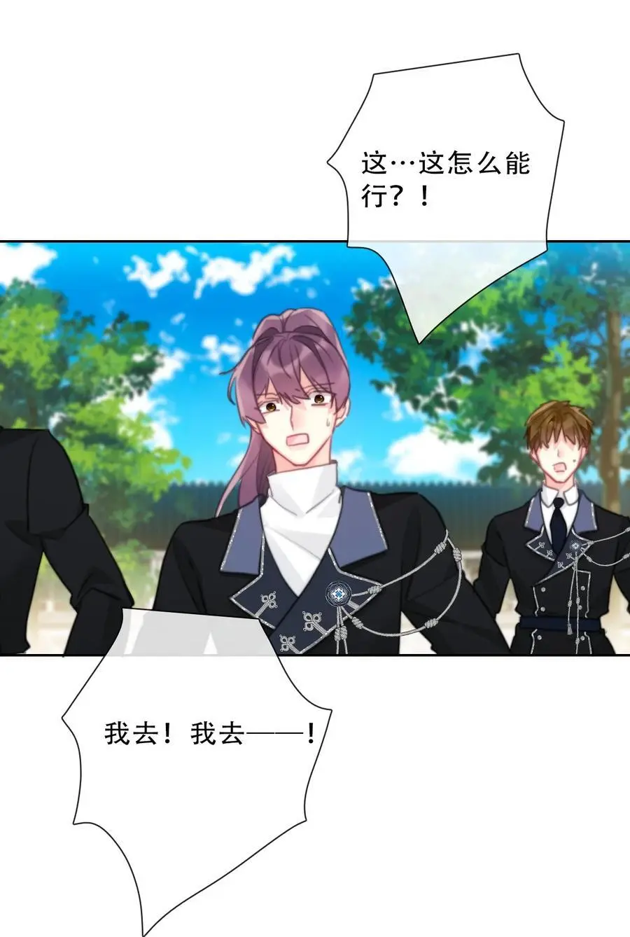 138 调查案件40
