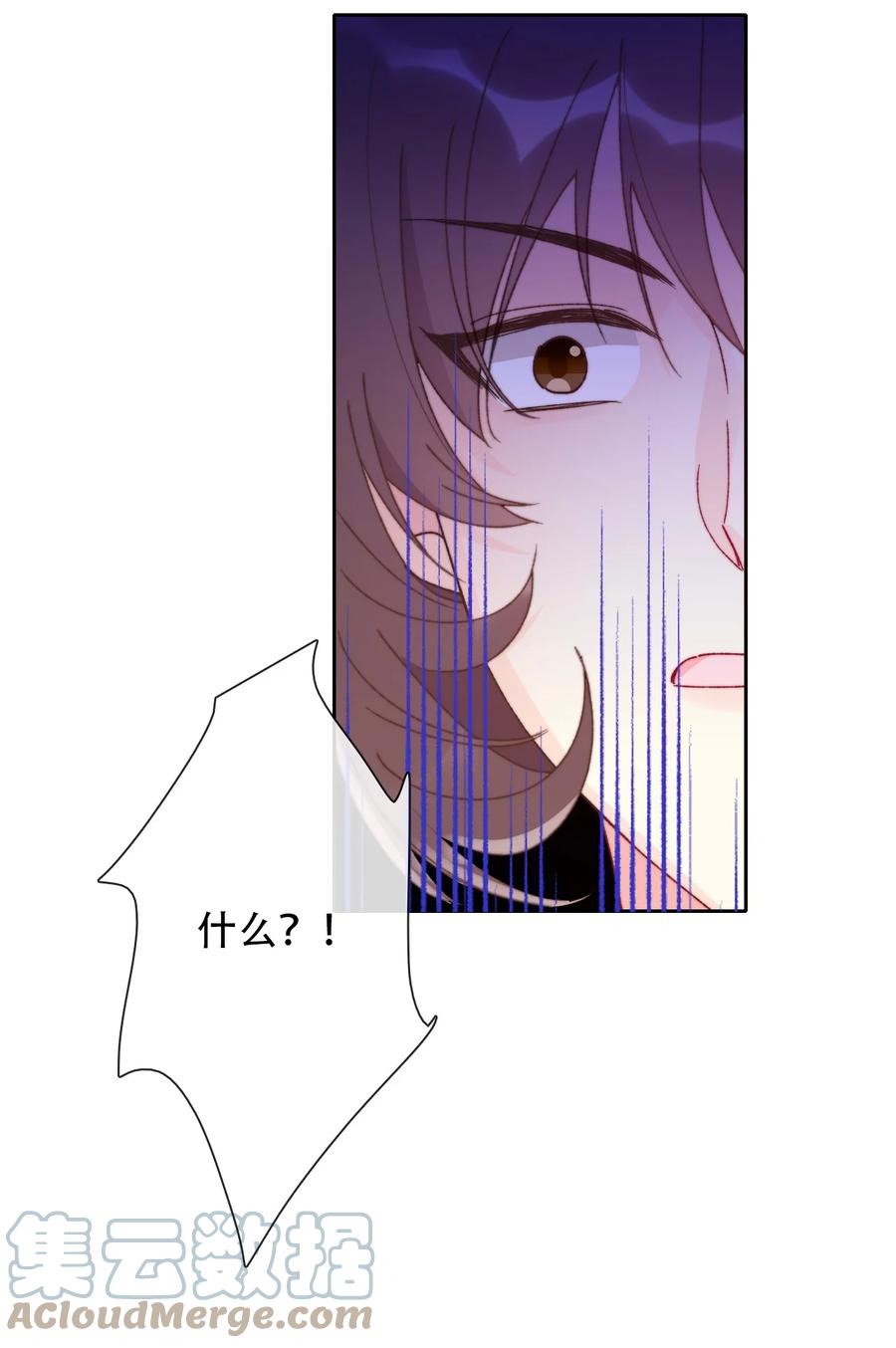 067 大小姐，快逃45