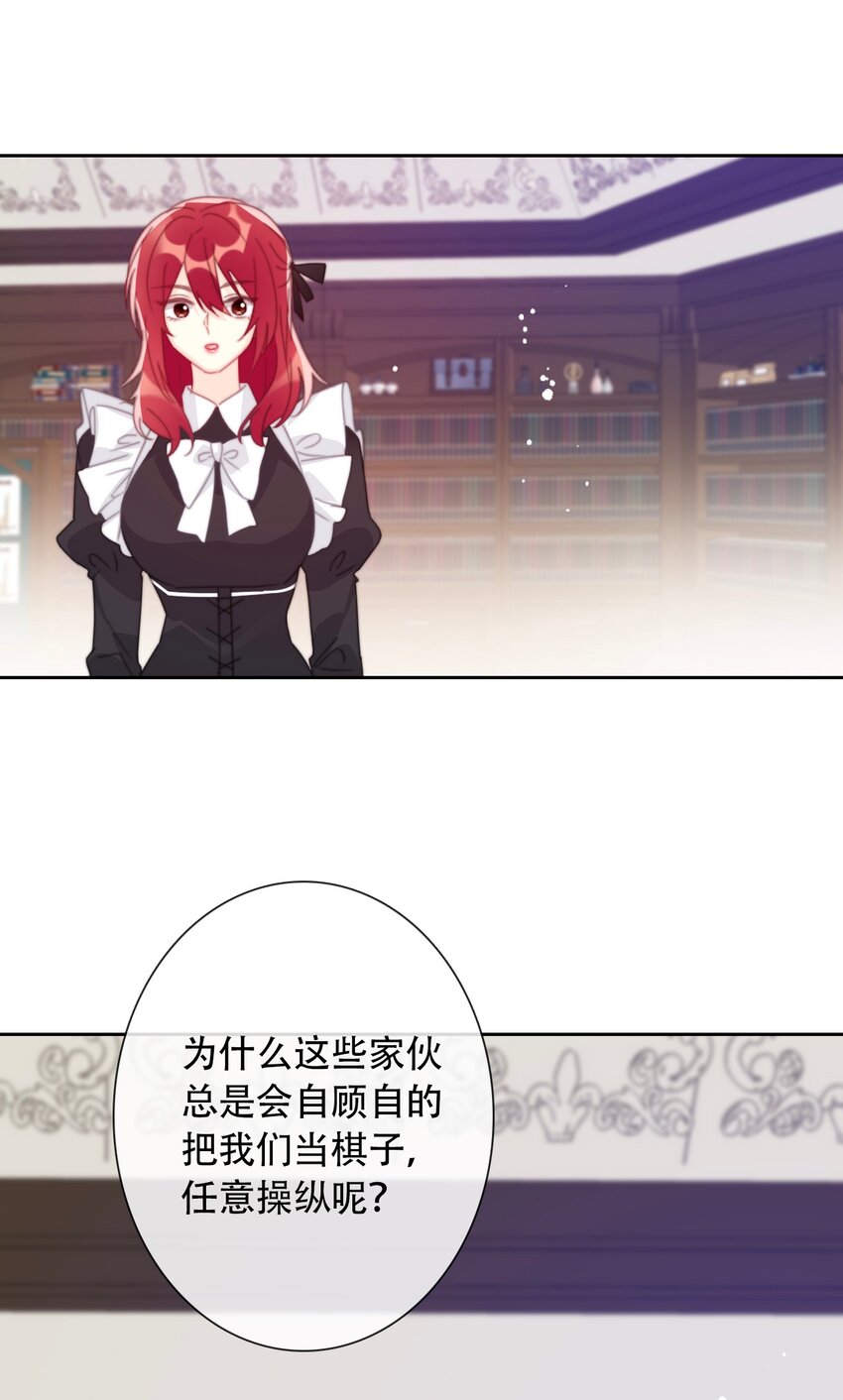 039 弩49