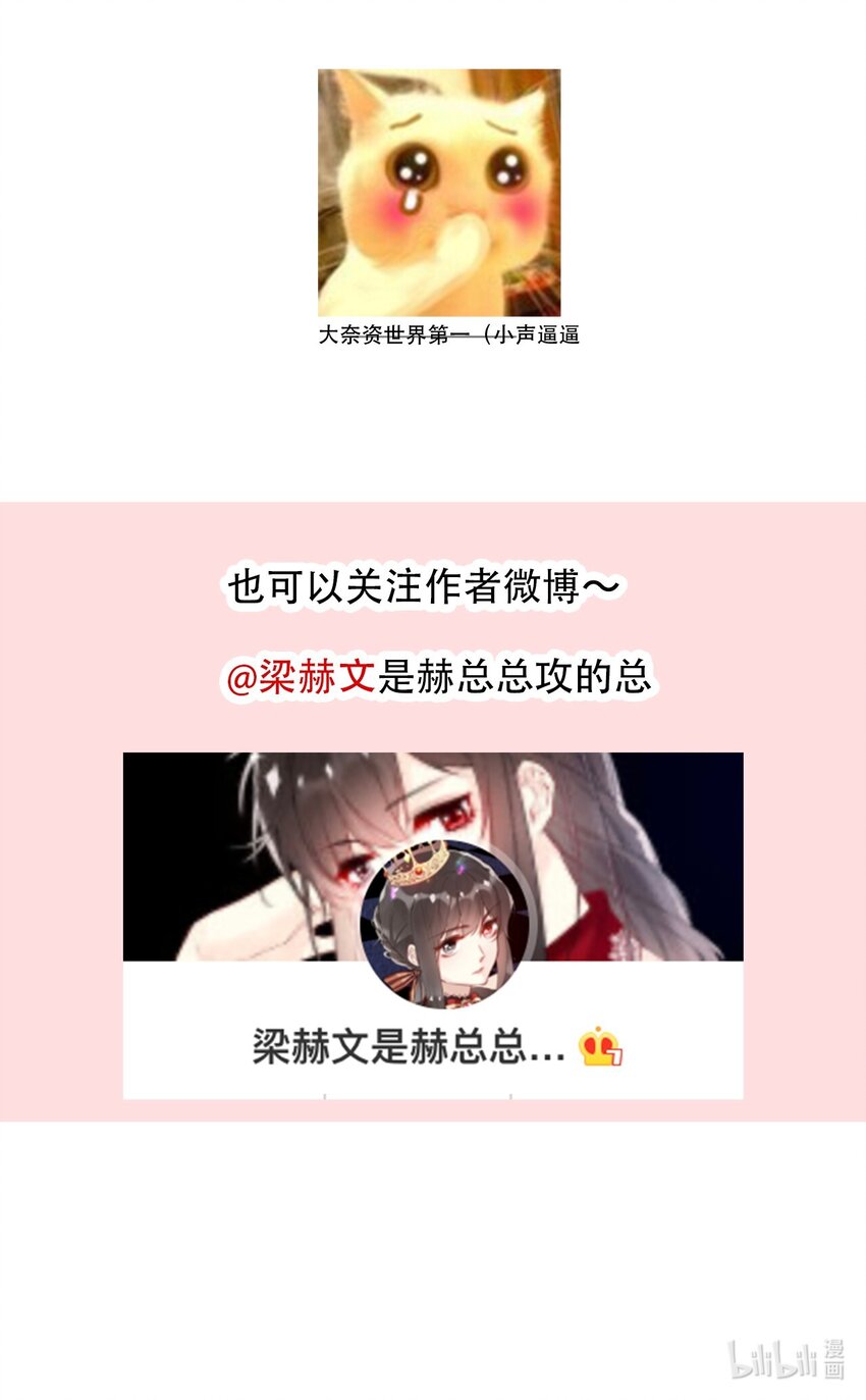006 来啊！不服来决斗啊！58