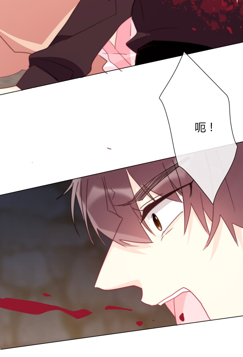 020 人类都该死43