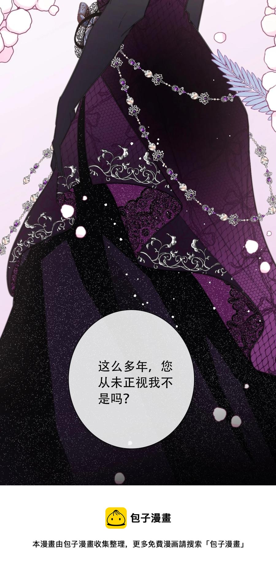 070 母亲，请您安息吧16