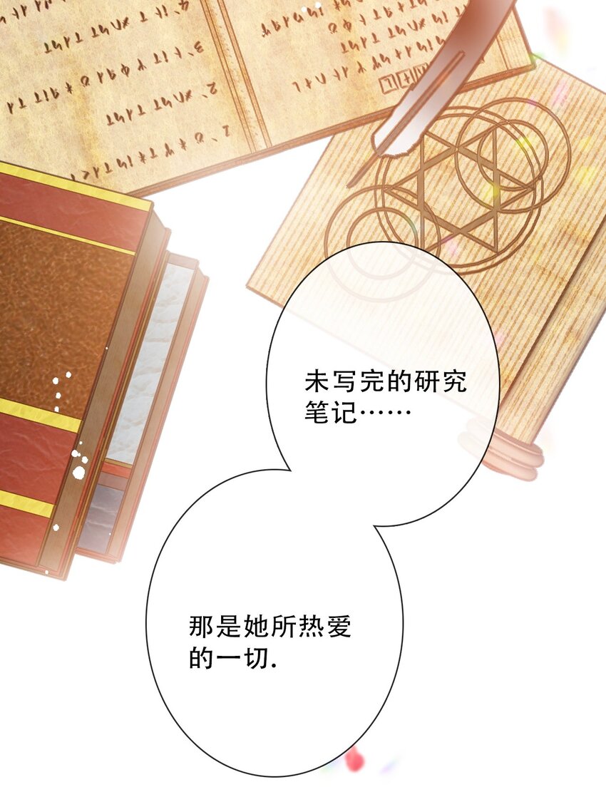 087 都去死吧31
