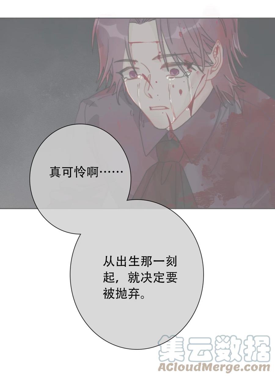 061 父慈子孝54